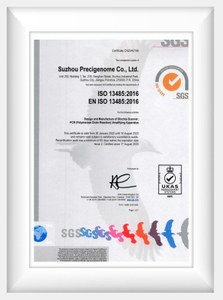  Certificat ISO13485 